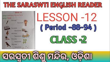 LESSON 12||English||CLASS 2IISSVM ODISHA