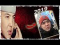 БӘРІ ҚАЛАЙ БАСТАЛДЫ? 2019-ЖЫЛҒЫ ВИДЕОМА РЕАКЦИЯ | КАЗАКША ФРИФАЕР