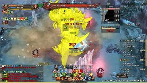 Weekly Boss #34 - Bramble [Tree of Savior Ktest]