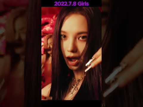 에스파 데뷔부터 현재까지