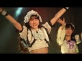 KATACOTO*BANK ( カタバン ) 【現体制LAST 渋谷&amp;現衣装LIVE】 『Grils Of Dream vol.1』渋谷VIDENT 20251223 C0316