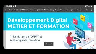 Cours et EFM Métier et Formation 3 (Darija): OFPPT ISTA التكوين المهني