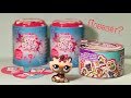 LPS/ ЧТО ЭТО БЫЛО? LPS Распаковка Консервы и Сока / littlest pet shop