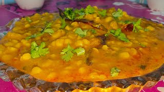 दाल बनाने का एकदम अलग और अनोखा तरीका-चना दाल तड़का | Best Chana Dal Tadka Recipe | Desi Delicacies...