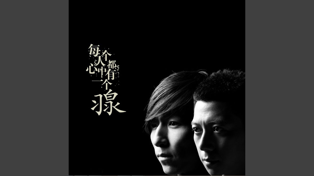 Watch 宅 on YouTube Watch 宅 on YouTube