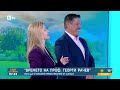 Проф. Георги Рачев: Задава се топла вълна – до 40°, плюс тропични нощи