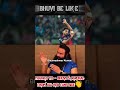 The Real Heroes of Last Night’s Match 💥 | Rcb vs mi match highlight