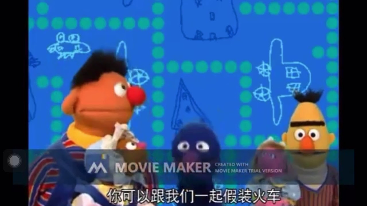 Sesame Street: Play with Me Sesame (TV Series) — The Movie