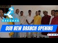 Rakshak Securitas Inaugurates New Office for Rakshak Banking in Gurugram, Haryana