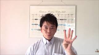 伊那市 床屋 抜毛症 子供が髪を抜くクセがある 伊那市 理容店 ヘアーサロン オオネダ