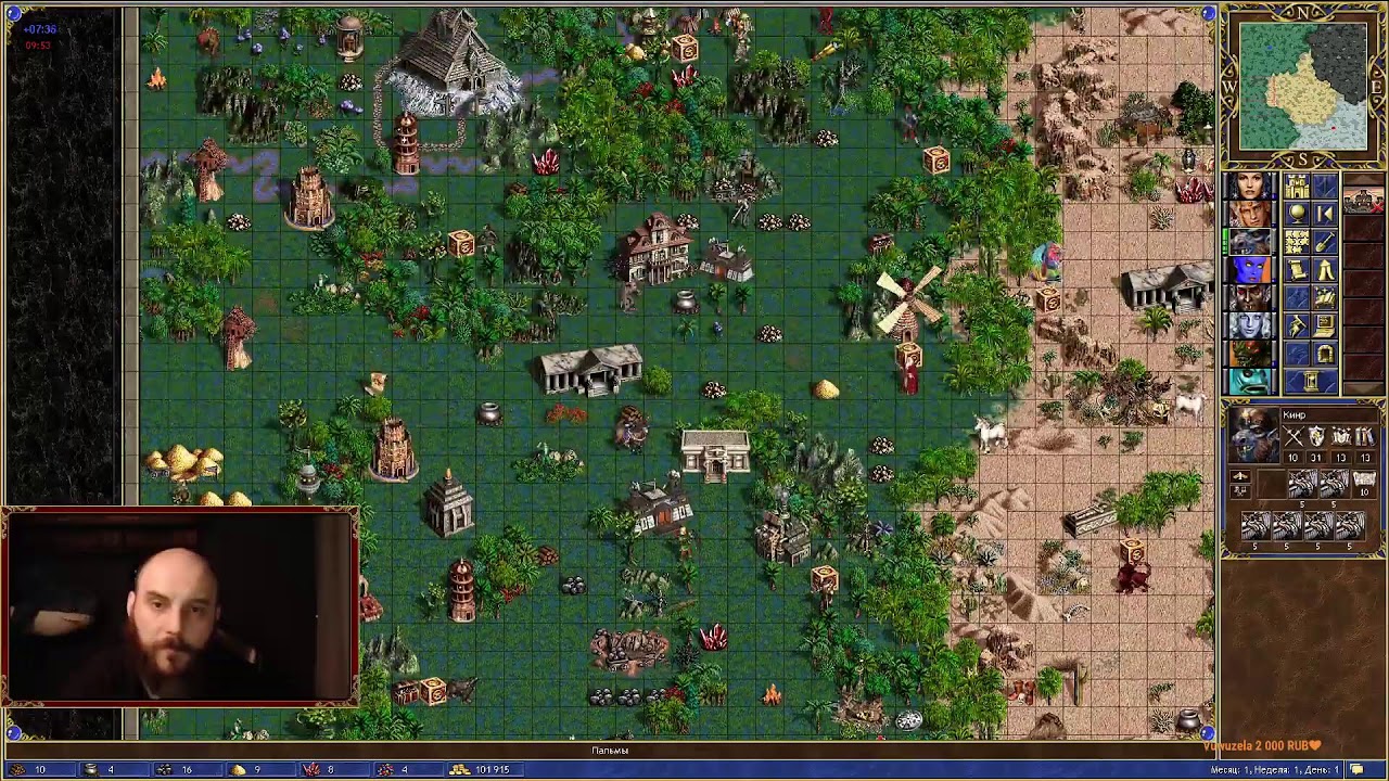 Heroes 3 | Игры в лобби