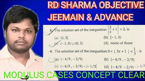 #rdsharmaobjective#math#rational|algebric inequation rd sharma objective exercise question 8 & 9