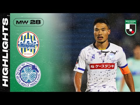 Yamagata Mito Goals And Highlights