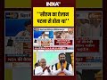 ''सीएम का ऐलान पटना से होता था'' #samratchaudhary #nishantkumar #nitishkumar #bihar #bjp