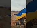 Україна понад УСЕ) Слава Україні)