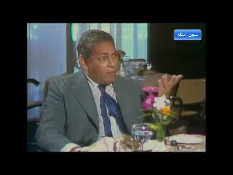 مسلسل سجن املكه الحلقة الخامسة 