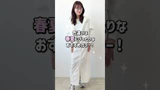 アディダス レディース スカート アイコニック スリーストライプス