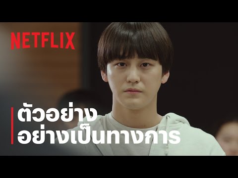 ผลสลากกินแบ่งรัฐบาล วันที่ 1 พย. 2567 ผลสลากกินแบ่งรัฐบาล วันที่ 1 พย. 2567