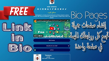 Free Bio Pages (Bio Link Tools) + QR Codes and Tracking Links