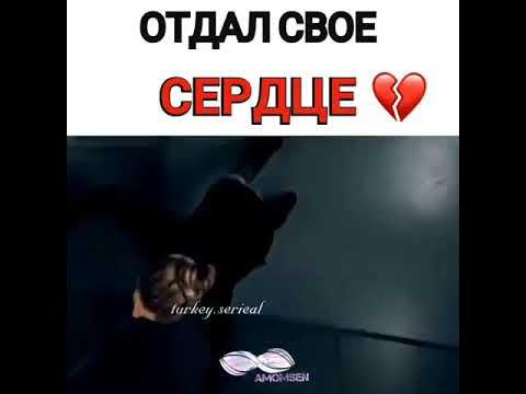 Дочери сердца отдать отцу. Дочери сердца отдать отцу. Ты живешь в каждом ударе моего сердца папа. Песня где отец отдал сердце дочери. Песня дочь без отца.