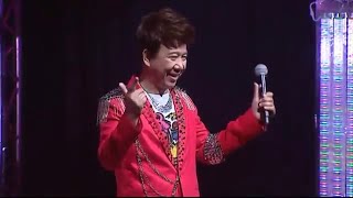 尹光 - 太太揸車 (尹光龍咁威演唱會)