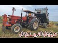 Village first girl tractor driver  gao ki pheli tractor chalne wali larki