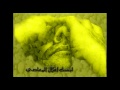 بكت عينى وحق لها البكاء بكت عينى وحق لها البكاء