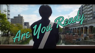 ♬이제 어른이 되는 너에게 | Are you Ready (アユレディ) - 녹황색사회 (緑黄色社会) ( 가사)