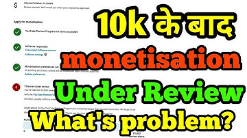 Monetization not enabled on your channel after 10k views | why it is still under review By Bseries