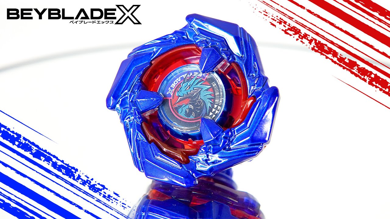 BEYBLADE X コバルトドレイク4-60F【新品未開封】