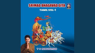Download Lagu Srimad Bhagavad Gita Tamil Vol - 1