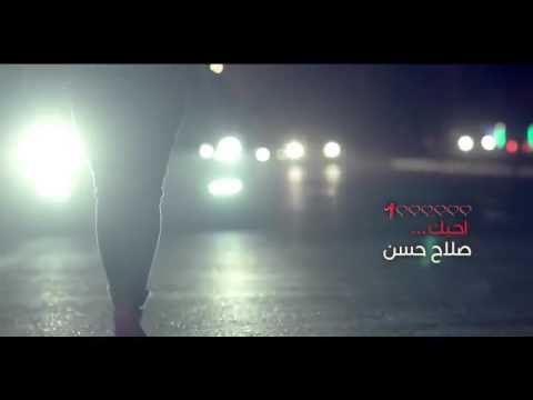 مليون بوسه ومليون وردة