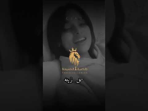 ليبيا ترهونة اكسبلور تصميم فيديوهات لايك اشتراك لايك بنغازي دويتو اغاني تصميمي موسيقى 