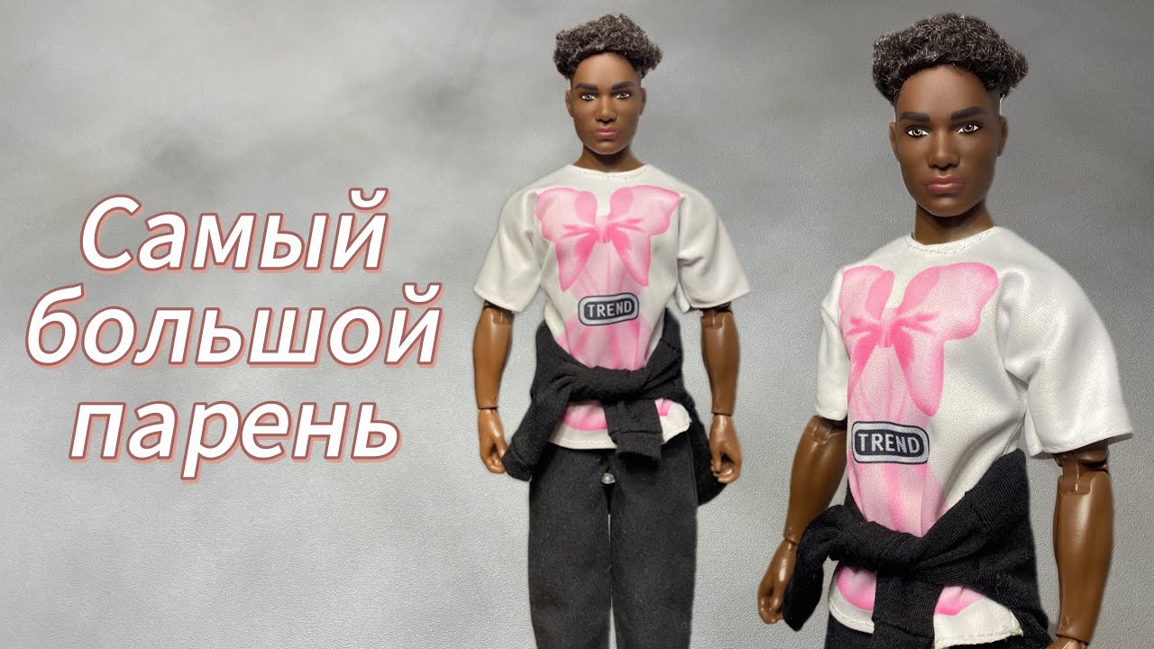 Гаражная распродажа DOLLS FOR ALL | Ken Looks #25, жакет Barbie BMR1959 и другое