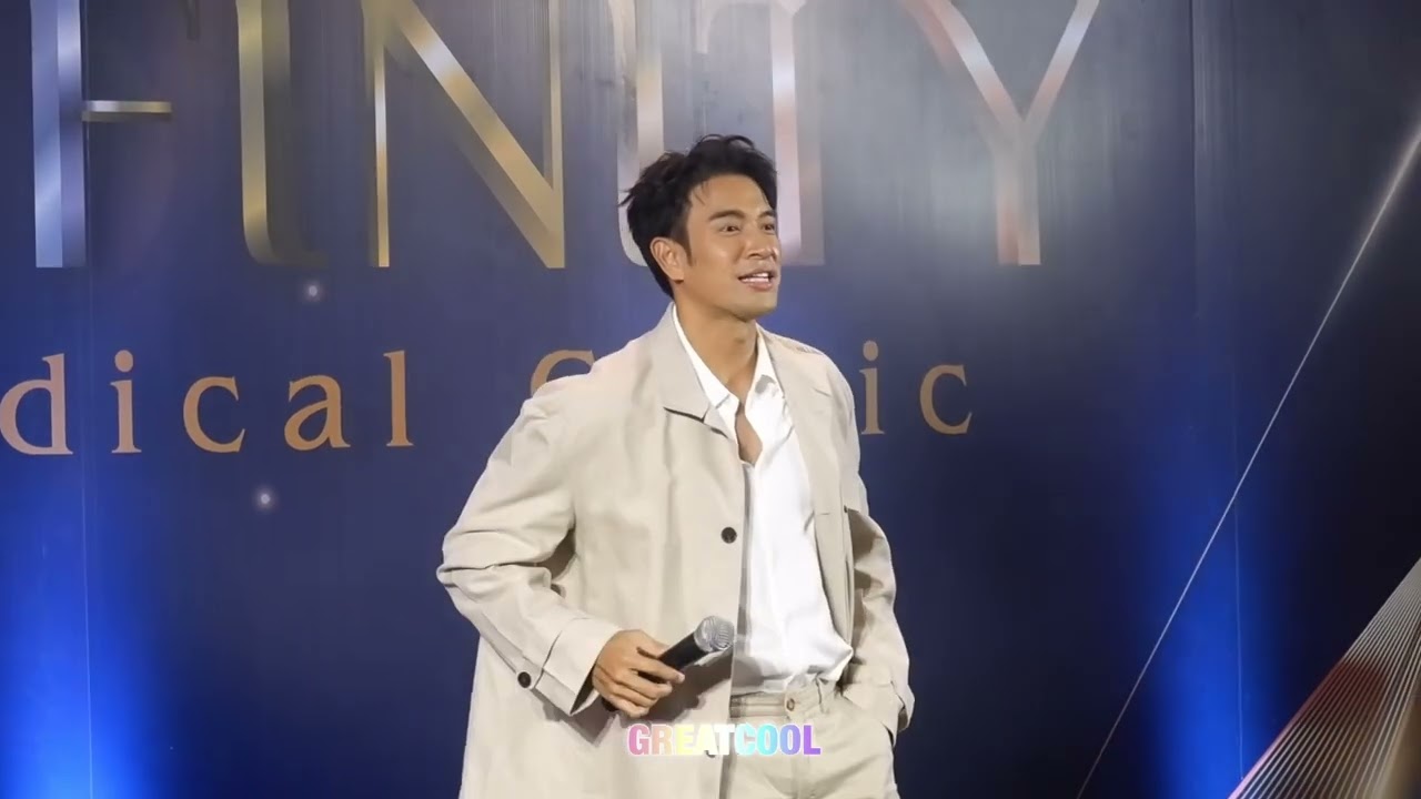 แฟนผมน่ารัก - เกรท วรินทร ปัญหกาญจน์