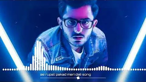 Ae Rupali pakad meri dali song funny #carrymintai #rap song