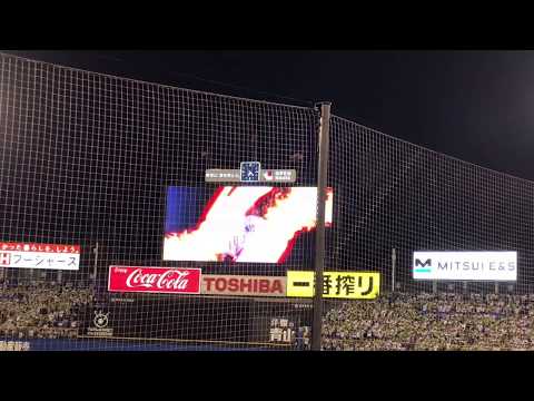 【登場曲】東京ヤクルトスワローズ 西浦直亨選手 / This is my party,加藤ミリヤ