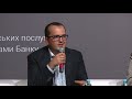 Панельна дискусія.Україна 2018: технології, бізнес та суспільство—запитання і відповіді.iForum-2018