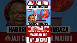 😱 KILA MTU KASHANGAA LEO! JAJI AFICHUA SIRI KUBWA MNO — VURUGU ZA OKTOBA 29 NA WALIOTEKWA 😳