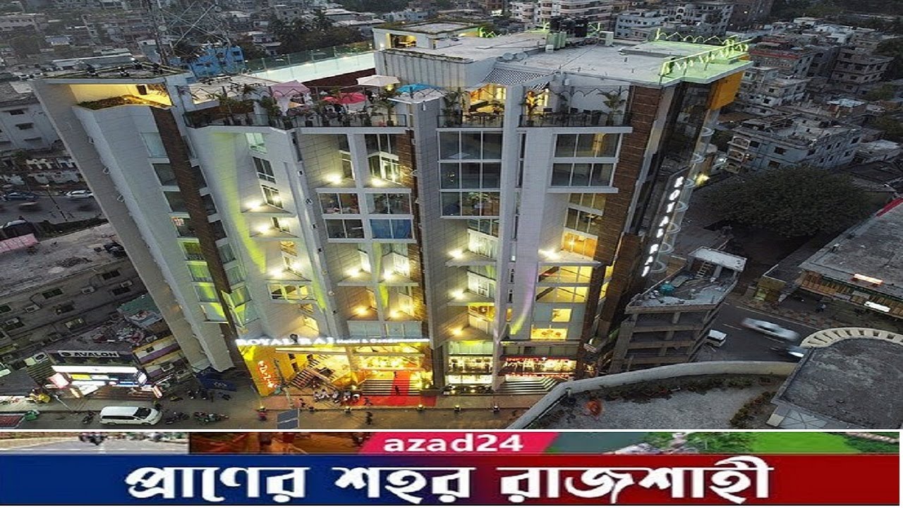 Royal Raj Royal Raj Hotel & Condominium | Royal Raj Hotel and Condominiums -The ...
