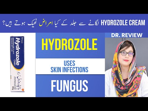 Hydrozole Cream - Uses, Benefits, Side Effects, Anti-Fungal Topical & Precautions - Dr. Review