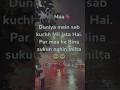 #aimm#jaan #trending #shorts #viral #video