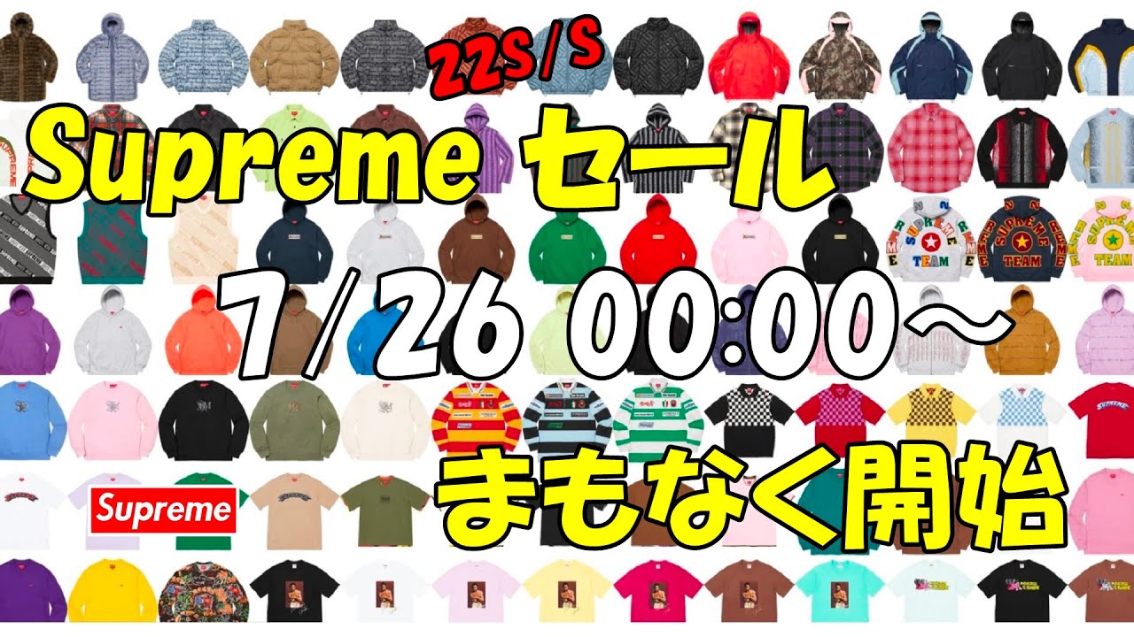 【Supreme】海外でセールが開始！国内のラインナップ予想します sale シュプリーム YouTube