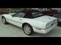 Julie's 1988 C4 Corvette Convertible
