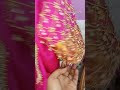 Engagement blouse design