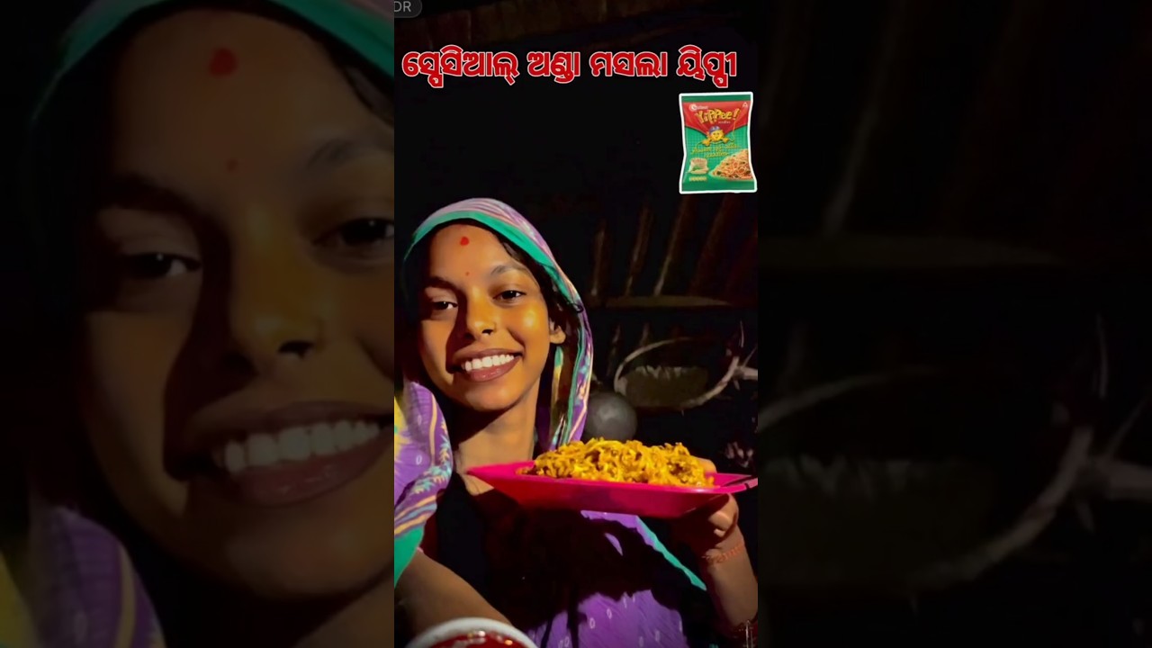 ସ୍ପେସିଆଲ୍ ଅଣ୍ଡା ମସଲା ୟିପ୍ପି#viral#viralshort #virslreels#odiavideo#yippeerecipe#yippeenoodlesrecipe