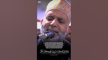 تلاوة فريدة_رائعة_س النحل (81-83)#quran #قرآن #coran#الجزائر #أحباب_الرحمن#السعودية #مصر #قطر#ليبيا