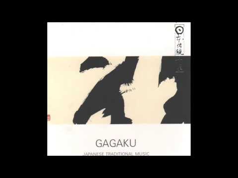 Seigaiha - Kunaicho Gakubu