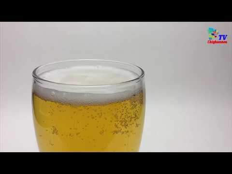 فيديو: ما هي البيرة الخضراء