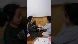 Ela Ve Berradan El Oyunu